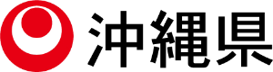 沖縄県